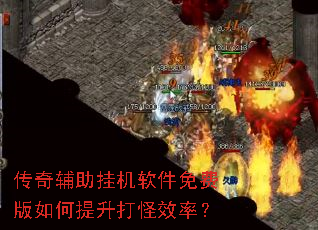 ���渨���һ�������Ѱ�����������Ч�ʣ�