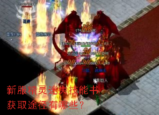 �·�������ʧ�������ȡ;������Щ��