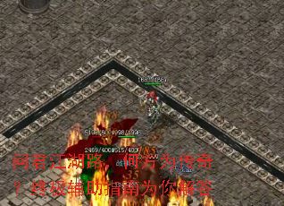 �ʾ�����·���η�Ϊ���棿�ռ�����ָ��Ϊ����