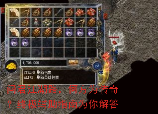 �ʾ�����·���η�Ϊ���棿�ռ�����ָ��Ϊ����