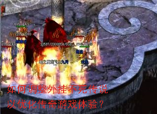��ε�����Ҳ�����˵���Ż�������Ϸ���飿
