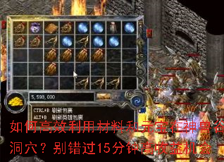 ��θ�Ч���ò��Ϻ�Ԫ�������޹�ˢ��Ѩ�������15���Ӹ��������