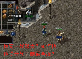 ����һս���죿��ο�������ս���ư�ȫ����