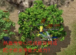 ��Ѫ�����ķ�������δ�����ܷ������������