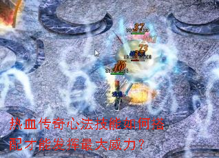 ��Ѫ�����ķ�������δ�����ܷ������������