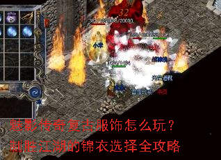 ��Ӱ���渴�ŷ�����ô�棿��ʤ�����Ľ���ѡ��ȫ����
