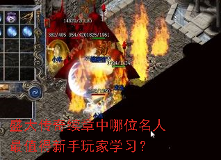 ʢ������������λ������ֵ���������ѧϰ��