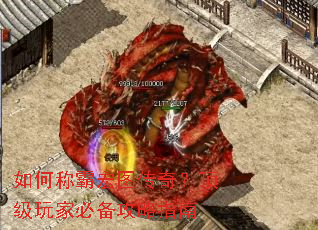 ��γưԺ�ͼ���棿������ұر�����ָ��