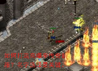 ��δ���߱��ʴ����·�������ѡ���ǹؼ���