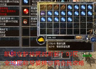 �����ػ����ʱˢ�£�03��ȫ��ͼ�ƺŶ���ɳ���Ա����