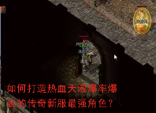 ��δ�����Ѫ�����ʱ����Ĵ����·���ǿ��ɫ��