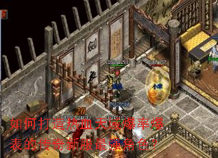 ��δ�����Ѫ�����ʱ����Ĵ����·���ǿ��ɫ��