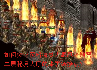 ���ͻ�Ƴ������������ߵؽѶ����ؾ�������������ӵ㣿