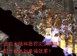 ������½����������δ�����ܴﵽ��ǿЧ����