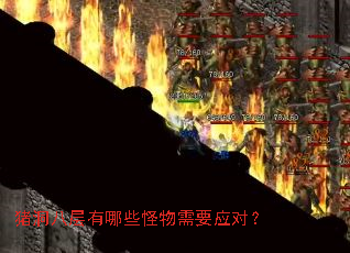 �����˲�����Щ������ҪӦ�ԣ�