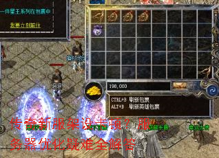 �����·����迨�٣��������Ż�����ȫ���