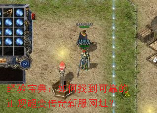 ���鱦�䣺����ҵ��ɿ������泬�䴫���·���ַ��