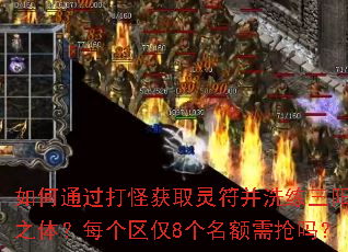 ���ͨ����ֻ�ȡ�����ϴ������֮�壿ÿ������8������������