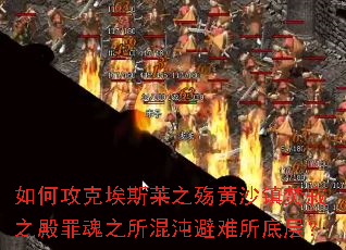 ��ι��˰�˹��֮���ɳ��ټ�֮�����֮������������ײ㣿