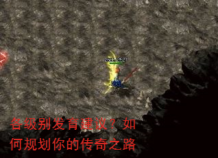 �����������飿��ι滮��Ĵ���֮·