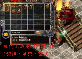 ��λ������Ż�Į181153��ʥ�ޡ����䣿