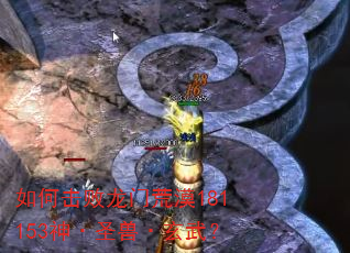 ��λ������Ż�Į181153��ʥ�ޡ����䣿
