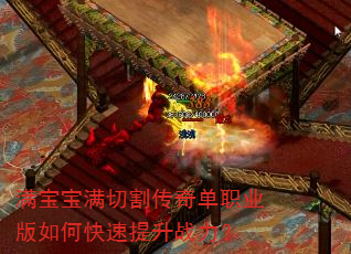 ���������и�浥ְҵ����ο�������ս����