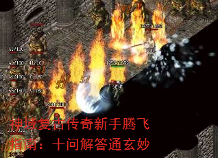 ���򸴹Ŵ��������ڷ�ָ�ϣ�ʮ�ʽ��ͨ����