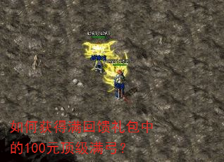 ��λ������������е�100Ԫ����������