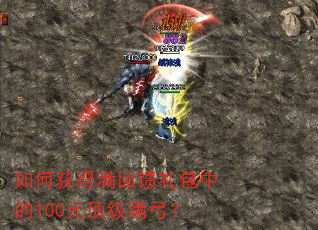 ��λ������������е�100Ԫ����������