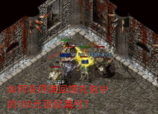 ��λ������������е�100Ԫ����������