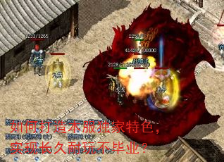 ��δ��챾��������ɫ��ʵ�ֳ������治��ҵ��