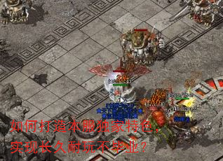 ��δ��챾��������ɫ��ʵ�ֳ������治��ҵ��