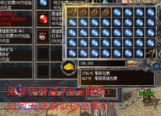 ������������Bug�ع⣺�������ˢȡ��Ʒ���ԣ�