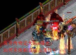 ������������Bug�ع⣺�������ˢȡ��Ʒ���ԣ�