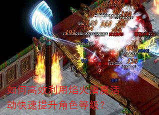��θ�Ч���������ħ�����������ɫ�ȼ���