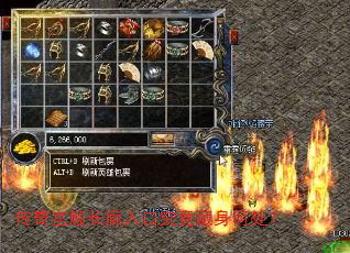 传奇宫殿长廊入口究竟藏身何处? 传奇宫殿长廊入口究竟藏身何处?