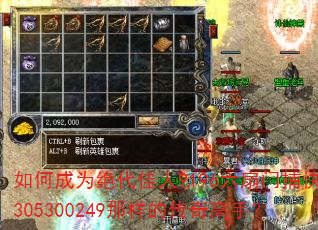 如何成为绝代佳人9196六扇门捕快305300249那样的传奇高手? 如何成为绝代佳人9196六扇门捕快305300249那样的传奇高手?