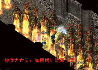��͵֮���飺��ν������ر��أ�