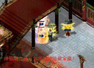 ��͵֮���飺��ν������ر��أ�