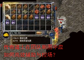 �����ʿ���Ŷ�ˢͼ��Ӧ��θ�Ч������س���