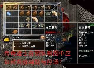 �����ʿ���Ŷ�ˢͼ��Ӧ��θ�Ч������س���