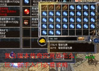 ���Ű汾���澿������ô�棿�������űؿ�����