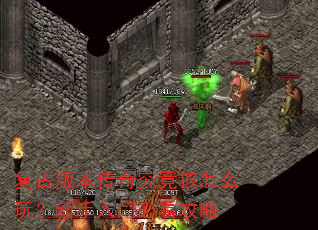 ���Ű汾���澿������ô�棿�������űؿ�����