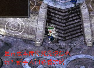 ���Ű汾���澿������ô�棿�������űؿ�����