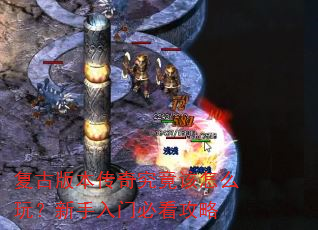 ���Ű汾���澿������ô�棿�������űؿ�����