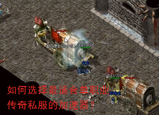 ���ѡ�����ʺϵ�ְҵ����˽���ļ�������