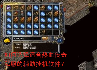 ���ѡ���ʺ���Ѫ����˽���ĸ����һ�������