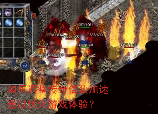 ��ε������汶�����������Ż���Ϸ���飿