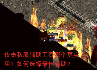 ����˽�����������ĸ���ʵ�ã����ѡ����Ѹ�����